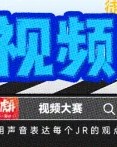 马刺-尼克斯继98-99赛季之后的又一次会师,究竟谁会捧杯呢 ？