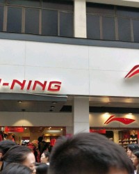 开云网址-李宁抢下库里：AI时代，球星资产不只是一个简单资本故事