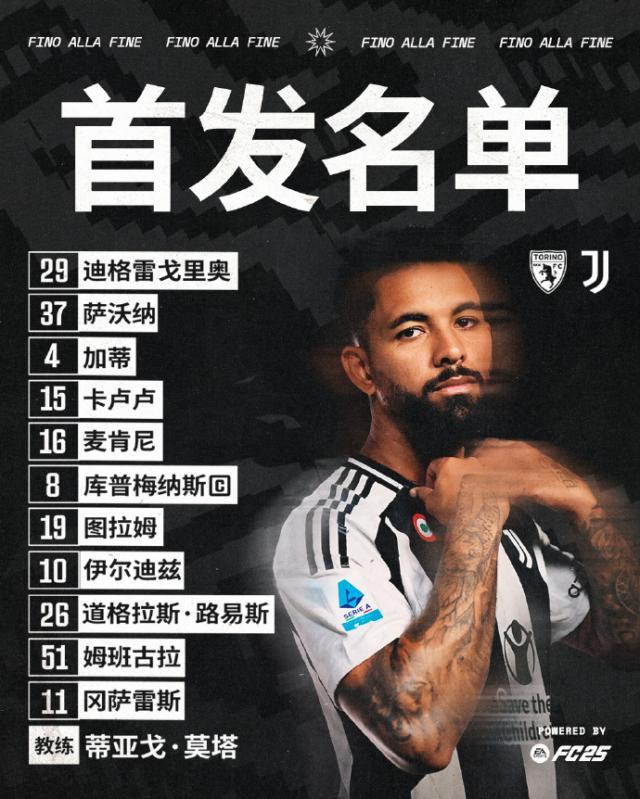 1736637572227012543.jpg 005XVV3Gly1hxha2zyv2vj30u011ih4n.jpg